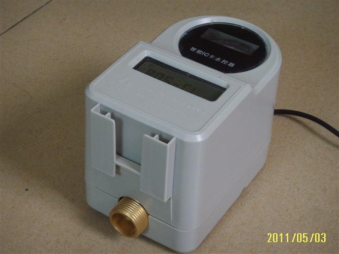 供应ic卡沐浴水控器