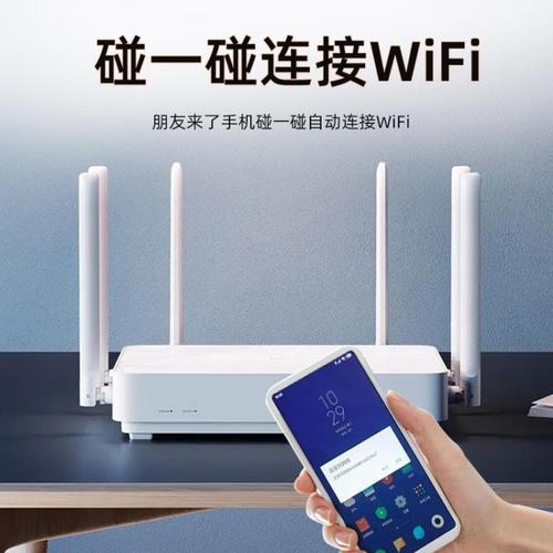 解析rfid技术的工作原理与应用特点
